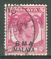 MALAYA - BMA 1945-48: ISC 9 / YT 7 / Sc 262a, O - FREE SHIPPING FOR PURCHASES ABOVE 10 EURO - Malaya (British Military Administration)