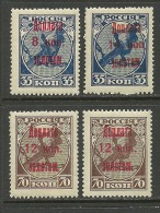 RUSSLAND RUSSIA Russie 1924/25 Postage Due Portomarken Aus Michel 1-9 MNH/MH - Portomarken