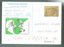 ITALY ITALIA  STATIONERY ENTEIR VII EUROPEAN CUP HOCKEY FIELD 1999  PATHERNON BULLY - Hockey (sur Gazon)