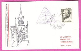 YOUGOSLAVIE YUGOSLAVIA JUGOSLAWIEN 1970 - Erstflug Premier Vol First Flight Cover Ljubjana Zurich - Cartas & Documentos