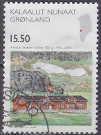 2013-0128 Greenland 2006 Used Tasiilaq, Arctic Base Ukioq, 15,50 DKK - Used Stamps