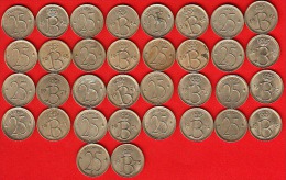 Lot De 17 Pièces  Monnaie  De Circulation (réf 128 ) 25 Centimes Cupro-nickel, Type Monogramme B - 25 Cents