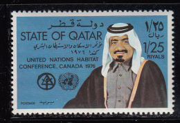 Qatar MNH Scott #493 1.25r Sheik Khalifa - Qatar