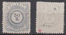 Brazil Brasil Mi# 60 (*) Mint 50R Cifra 1887 - Neufs