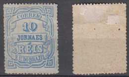 Brazil Brasil Mi# 94 * Mint 10R Jornais 1890 Perf. 13 - Nuevos