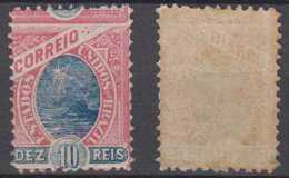 Brazil Brasil Mi# 103 ** MNH MADRUGADA 10R - Neufs