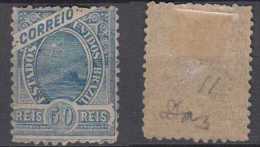 Brazil Brasil Mi# 106 * Mint MADRUGADA 50R - Neufs