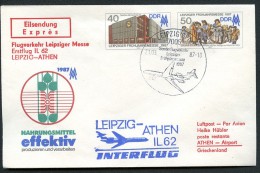 DDR U6-1-87 C1 Umschlag ZUDRUCK INTERFLUG Leipzig-Athen Gebraucht 1987  NGK 11,00 € - Privatumschläge - Gebraucht