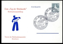 BERLIN PP16 B1/002 Privat-Postkarte Hein Mück Bremerhaven ** 1958  NGK 15,00 € - Privé Postkaarten - Gebruikt