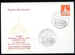 BERLIN PP17 D2/002 Privat-Postkarte TAG DER BRIEFMARKE Sost. 1960  NGK 15,00 € - Privé Postkaarten - Gebruikt