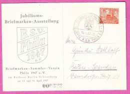 ALLEMAGNE GERMANY BRD BERLIN - 1957 - Briefmarken Ausstellun Stamps Exposition De Timbres - Briefe U. Dokumente