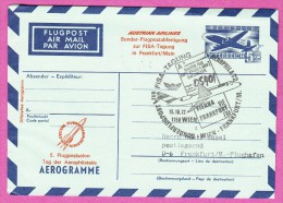AUTRICHE AUSTRIA OSTERREICH - 1972  Aérogramme Aerogramm To Frankfurt - Primi Voli