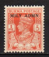 BURMA - 1945 Scott# 35 ** MILY ADMN - Birma (...-1947)