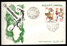 EGYPT / 1983 / SPORT / EGYPTIAN FOOTBALL VICTORIES IN AFRICA CUP / AHLY CLUB ( BIBO ) / ARAB CONTRACTORS CLUB / FDC  . - Brieven En Documenten