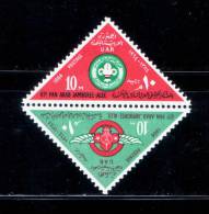 EGYPT / 1964 / SCOUT JAMBOREE / TRIANGULAR STAMPS / MNH / VF . - Unused Stamps