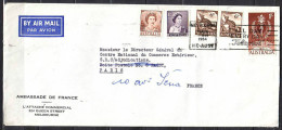 Lettre  Cachet MELBOURNE  Le 13 Aug 1964  Pour  PARIS De L AMBASSADE De FRANCE Avec 5 Timbres  Par Avion - Briefe U. Dokumente