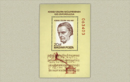 Hungary 1982. Composer Zoltán Kodály Sheet MNH (**) Michel: Block 160A / 4.50 EUR - Ungebraucht