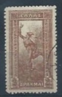 GRECE : Y&T (o) N° 157 ( à 10% De La Cote) - Used Stamps