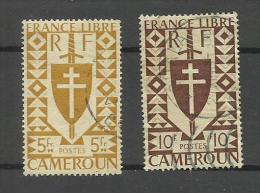 Cameroun N°260, 261 Cote 1.80 Euros - Used Stamps