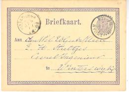1877 Bk Met Tweeletter Amsterdam Naar WINTERSWIJK 21 JAN 77 - Cartas & Documentos