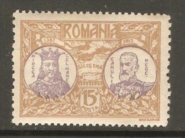 ROMANIA    Scott  # 234*  VF MINT LH - Ongebruikt