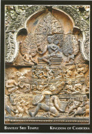CAMBODGE. Monument Temple Banteay Srei (la Citadelle Des Femmes). Carte Postale Neuve - Asia