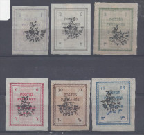 IRAN - 1906 -  NON DENTELES N° 243 A à 248 - X  - COTE : 25.50 €  - - Iran