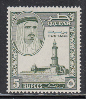 Qatar MNH Scott #35 5r Mosque - Qatar