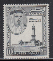 Qatar MNH Scott #36 10r Mosque - Qatar