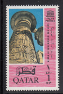 Qatar MNH Scott #47 1np Column UNESCO World Campaign To Save Nubia´s Historic Monuments - Qatar