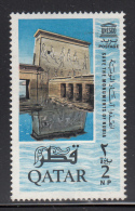 Qatar MH Scott #48 2np Isis Temple UNESCO World Campaign To Save Nubia´s Historic Monuments - Qatar