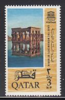 Qatar MNH Scott #49 3np Trajan's Kiosk UNESCO World Campaign To Save Nubia´s Historic Monuments - Qatar