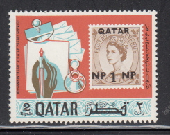 Qatar MNH Scott #127E 2r Qatar #1, Letter Writing Supplies - 10 Years Of Qatar Postal Service - Qatar
