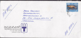 Oman Airmail W.J. TOWELL & Co., 1990 Cover Brief To Denmark 200 B Meerestier Sea Animal Languste Stamp - Omán