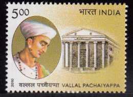 India MNH 2010, Pachaiyappa Mudaliar, Madras Merchant, Philanthropist, Many Education Instituitions - Nuovi
