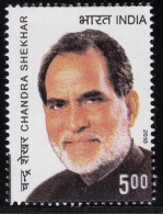 India MNH 2010, Chandra Shekhar, Politician, Former Prime Minister, - Ongebruikt