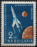 BULGARIE Pa 75 ** MNH Espace Space Cosmos : Lancement Satellite SOLNIK (CV 13,50 €) - Poste Aérienne