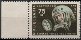 BULGARIE Pa 83 ** MNH Espace Space Cosmos : 2ème Cosmonaute Herman Stepanovitch TITOV - Airmail