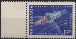 BULGARIE Pa 84 ** MNH Espace Space Cosmos : Vaisseau Spatial Vostok II - Airmail