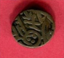 POST SHAHU CAVALIER TAUREAU DEGENERE    ( MI   )  TB   10 - Indische Münzen