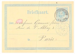 1876 BRIEFKAART HERTOGENBOSCH PARIS  ENTREE PAYS BAS VALnes/ 5939 - Covers & Documents