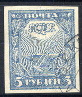 RSFSR 1921 Definitive 5 Ruble, Used.  Michel 153 - Oblitérés