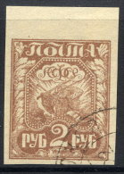 RSFSR 1921 Definitive 2 Ruble, Used.  Michel 152 - Usados