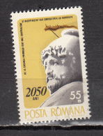 ROUMANIE ° YT N° 3269 - Used Stamps