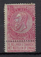 Belgique Léopold II N°64 1fr Rouge Brun - 1893-1800 Fijne Baard