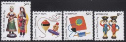 India MNH 2010, Set Of 4, Children's Day, Toy, Doll, Art, Puppet, Kite,  Pin Wheel, Game, Etc - Unused Stamps