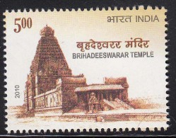 India MNH 2010,  Brihadeeswarar Big Temple, Thanjavur, UNESCO World Heritage Site,  Architecture, Granite Stone, Mineral - Unused Stamps