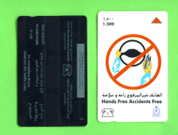 OMAN - Magnetic Phonecard As Scan - Oman