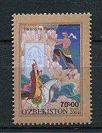 (cl 9 - P25) Ouzbekistan ** N° 215 (ref. Michel Au Dos)  - Conte D'Alisher Navoiy (cavalier) - - Usbekistan