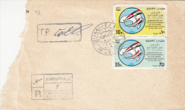 ARABIC COOPERATION COUNCIL, STAMPS ON REGISTERED COVER, 1990, EGYPT - Briefe U. Dokumente